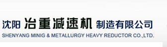 行星减速机厂家,齿轮减速机厂家,摆线针轮减速机厂家