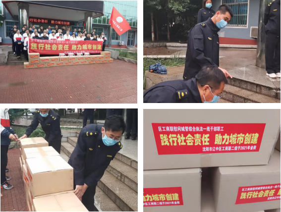 微信图片_20210929181535.png