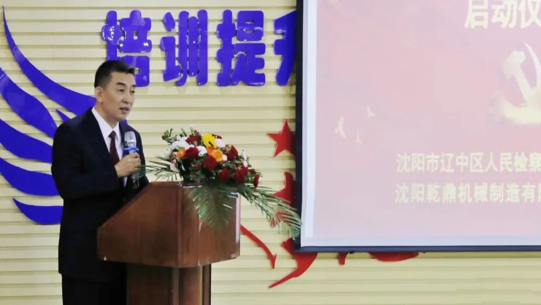 1656746638203234.jpg 微信图片乾鼎 2.jpg